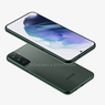Samsung Dilaporkan Mulai Produksi Galaxy S22