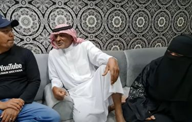 Viral, Kisah TKW Asal NTB Menikah dengan Jenderal Arab Saudi dan ...
