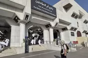 Masjid Tan’im Jadi Lokasi Favorit Jamaah Haji Indonesia Ambil Miqat Umrah Sunah