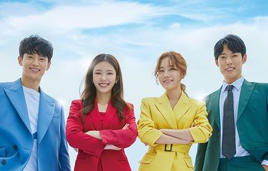 Poster drama Korea No Matter What atau No Matter What Anyone Says (2020)