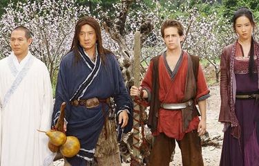 Forbidden Kingdom