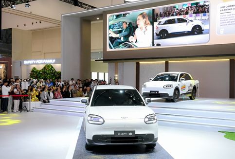 Di Bawah Rp 300 Juta, Apa Saja Value yang Ditawarkan oleh Chery Q?