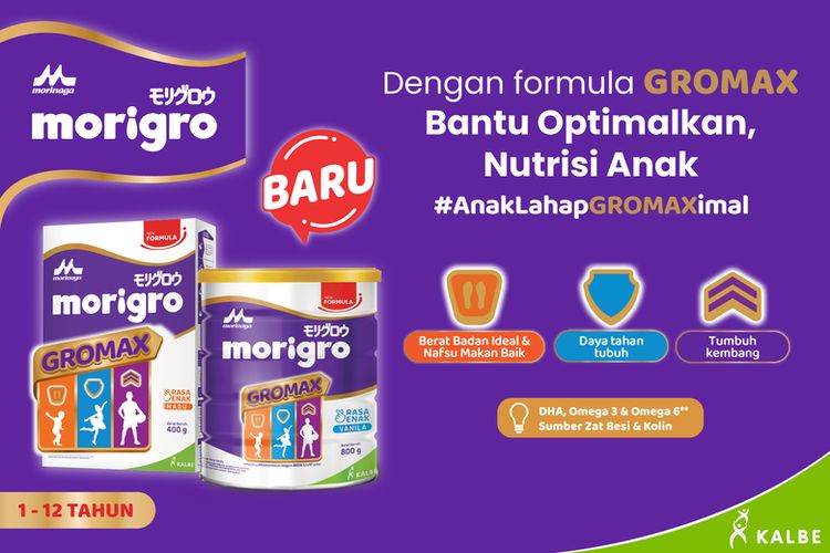 Morinaga Morigo mengandung formula GROMAX yang dapat membantu mengoptimalkan asupan nutrisi untuk mendukung tumbuh kembang dan daya tahan tubuh anak.