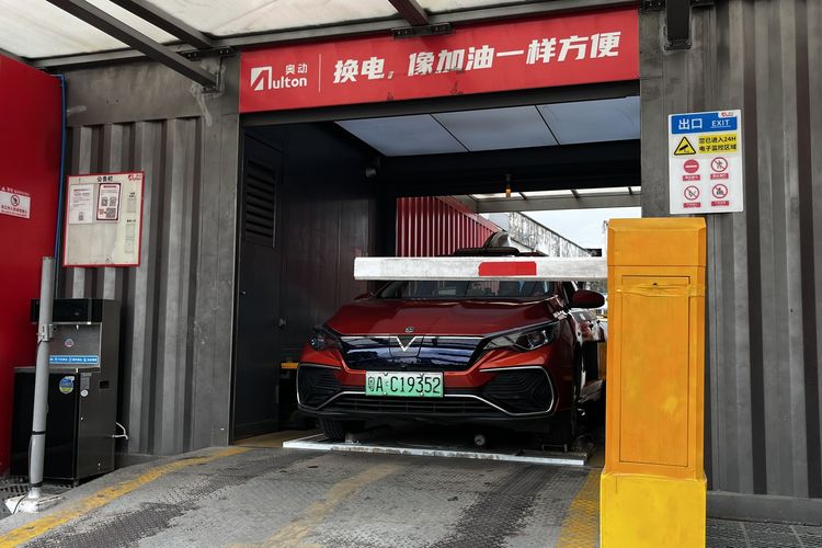 Mobil Listrik Biasa Tak Bisa Langsung Swap Battery