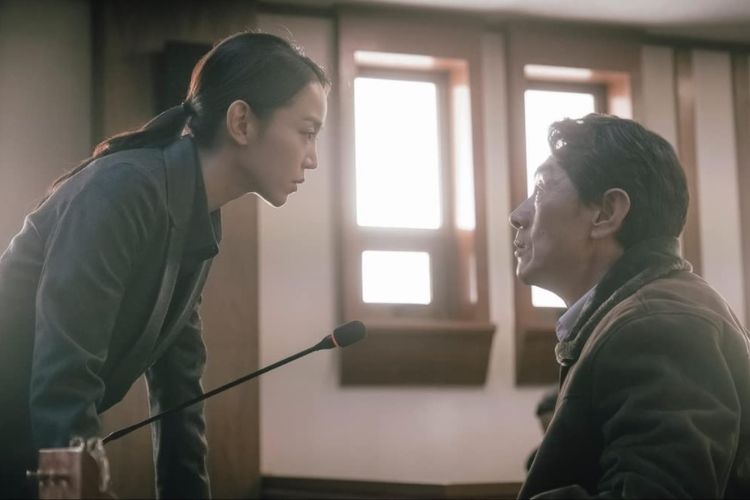 Film Korea Innocence (2020). 