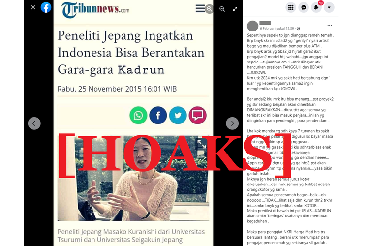 Tangkapan layar unggahan hoaks di sebuah akun Facebook, tentang tangkapan layar berita mencatut Tribunnews.com dengan judul Peneliti Jepang Ingatkan Indonesia Bisa Berantakan Gara-gara Kadrun.