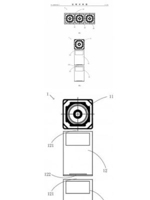 Ilustrasi desain lensa periskop milik Xiaomi