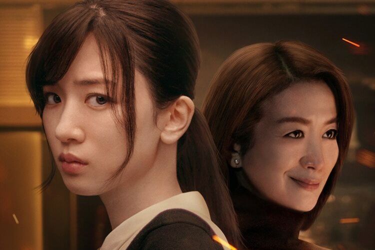 3 Fakta Menarik Serial Burn the House Down, Tayang di Netflix!