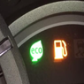 Lampu Indikator BBM Mobil Menyala, Sisa Berapa Liter Lagi di Tangki?