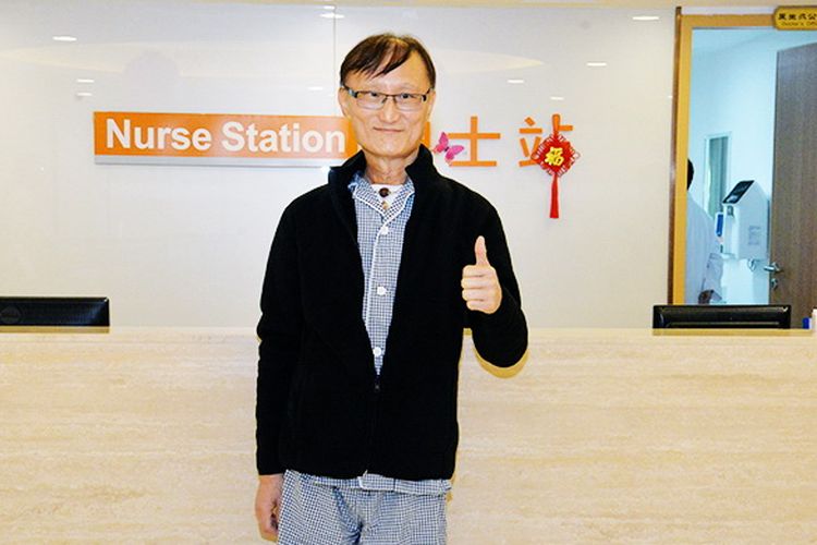 Kondisi How Peng Kooi saat ini