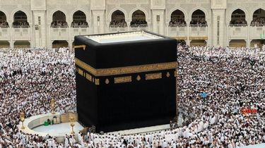 Tukar Riyal Jadi Praktis, BRI Hadirkan Layanan Money Changer Aman untuk Jamaah Haji