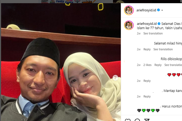 Tangkapan layar unggahan Instagram Komandan TKN Fanta Arief Rosyid Hasan (kiri) dan istrinya, Siti Zahra Aghnia (kanan). Siti Zahra Aghnia diangkat menjadi Komisaris Independen Pertamina Patra Niaga.
