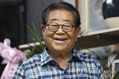 Song Hae, Pembawa Acara TV Tertua di Korea Meninggal Dunia