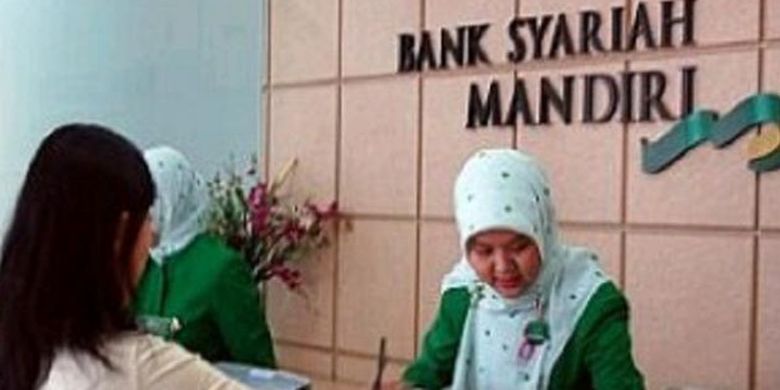 A file photo of Bank Syariah Mandiri branch office.  