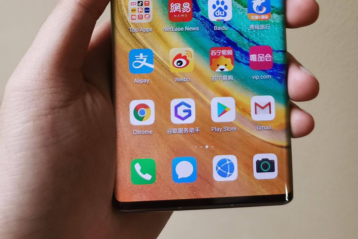 Beberapa aplikasi Google terpasang di ponsel Huawei Mate 30 Pro. 