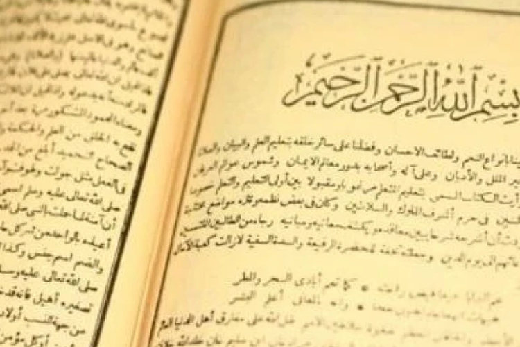 Mengapa Pesantren Mengajarkan Kitab Kuning? Ini Fungsi dan Tradisinya