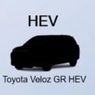 Menanti Kehadiran Toyota Veloz Hybrid: Meluncur Awal 2026?