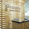 Pradita University Bangun Ruang Diskusi Akademisi