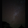 Ramai soal Foto Langit di Bali Bertabur Bintang Saat Nyepi, Apa Penyebabnya?