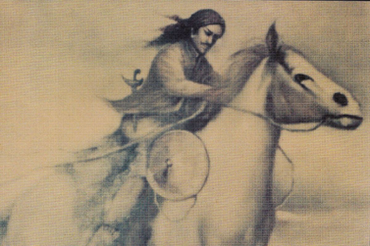 Lukisan Sri Sultan Hamengkubuwono I