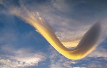 Awan berbentuk unik di langit Wonosobo