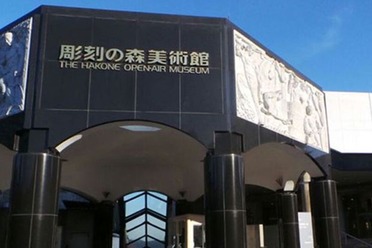 Tampak depan Hakone Open Air Museum, Hakone, Jepang. (KOMPAS.com/KURNIA SARI AZIZA)