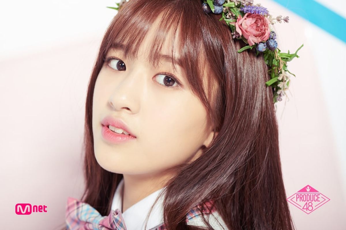 An Yujin (Starship Entertainment)