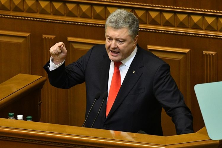 Presiden Ukraina Petro Poroshenko.