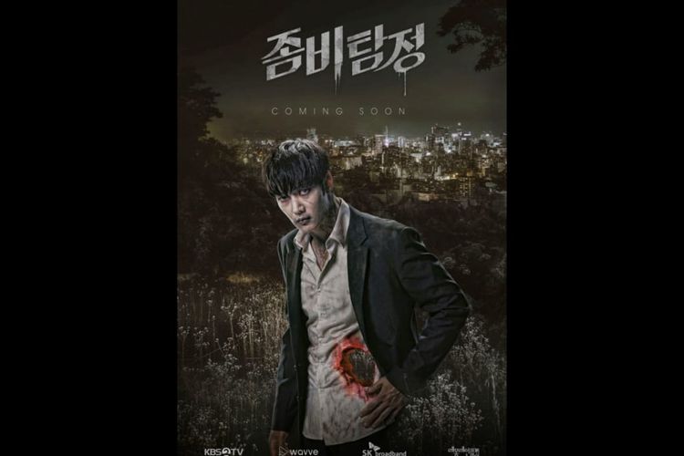 Poster drama korea terbaru Zombie Detective, tayang perdana Senin (31/08/2020).