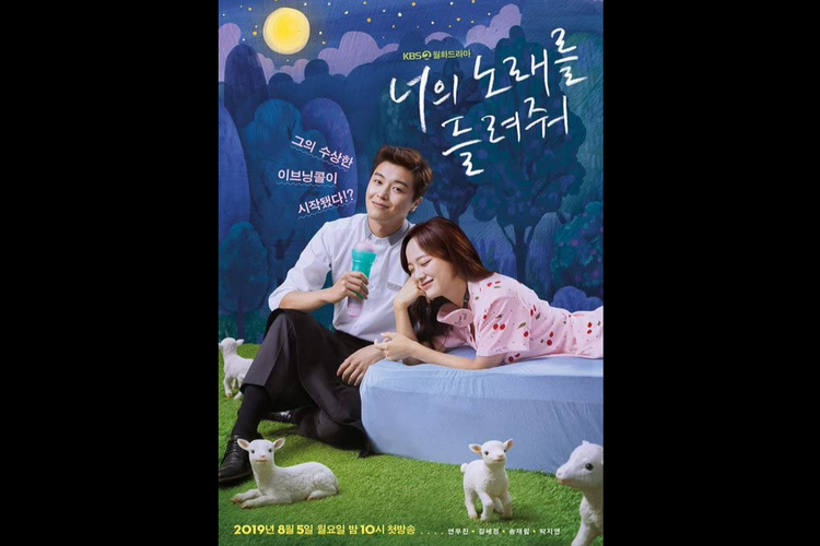 Kim Se Jeong dan Yeon Woo Jin dalam serial drama romantis I Wanna Hear Your Song (2019).