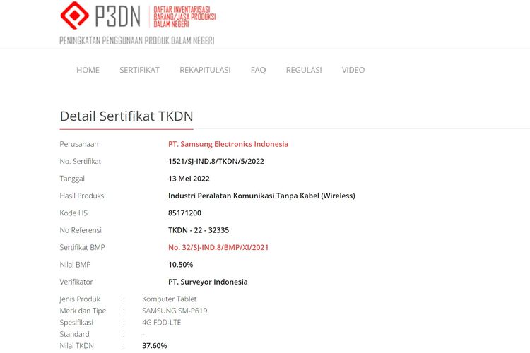 Ilustrasi laman TKDN Kemenperin yang menampilkan bahwa Samsung Galaxy Tab S6 Lite (SM-P619) sudah mengantongi sertifikat TKDN.
