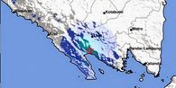 Gempa Beruntun Guncang Tanggamus, BMKG Catat 20 Gempa Susulan