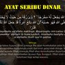 Salah Kaprah Mengamalkan Ayat Seribu Dinar, Bikin Tak Terasa Khasiatnya
