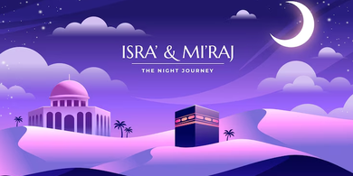 Sidratul Muntaha, Titik Tertinggi Perjalanan Nabi Muhammad 