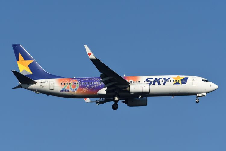 Pesawat maskapai penerbangan asal Jepang, Skymark Airlines.