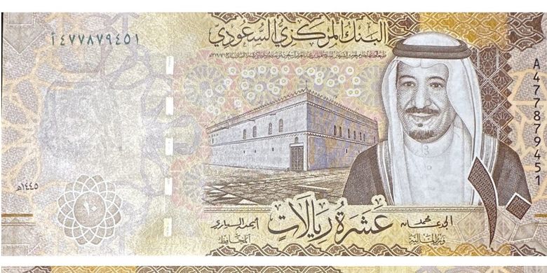 Ilustrasi mata uang riyal Arab Saudi.
