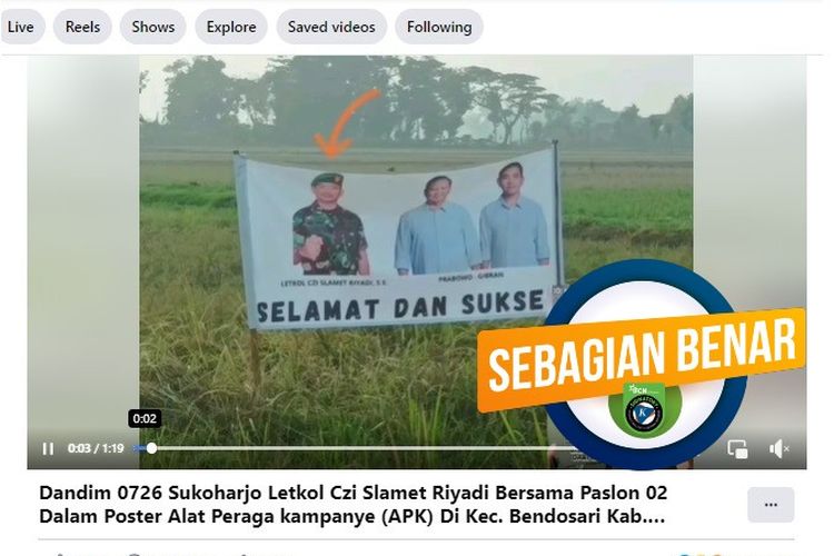 Tangkapan layar Facebook spanduk yang menampilkan spanduk Dandim Sukoharjo bersama Prabowo dan Gibran