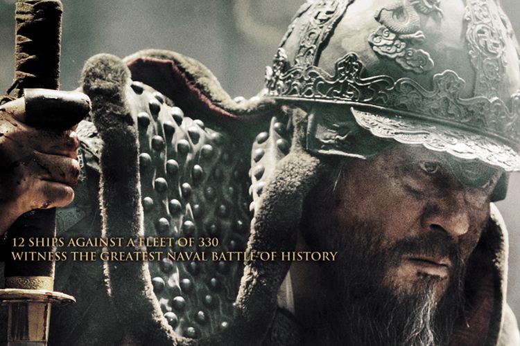 Poster film The Admiral: Roaring Currents