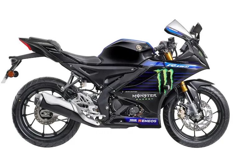 Yamaha Malaysia meluncurkan Yamaha YZF-R15M livery MotoGP.
