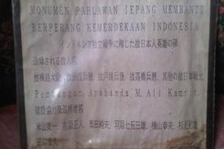 Prasasti Monumen Kapten Kabasima di Kolaka Utara, Sulawesi Tenggara
 