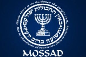 Bos Mossad Pecat 2 Pejabat Senior karena Gagal Gulingkan Rezim Iran