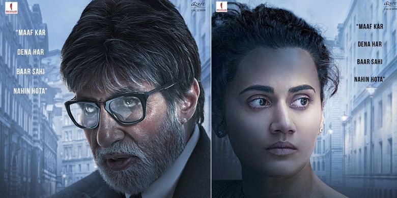 Poster film Badla yang dibintangi Amitabh Bachchan.