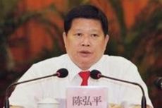Pejabat China Gelapkan Uang Negara untuk Bangun Makam Pribadi