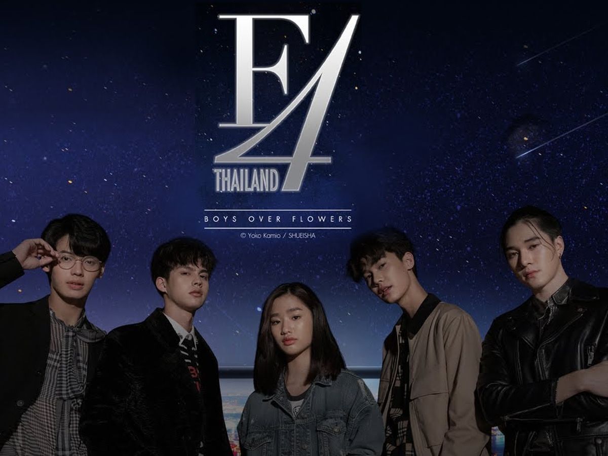 6 Fakta BrightWin, Bintang F4 Thailand: Boys Over Flowers