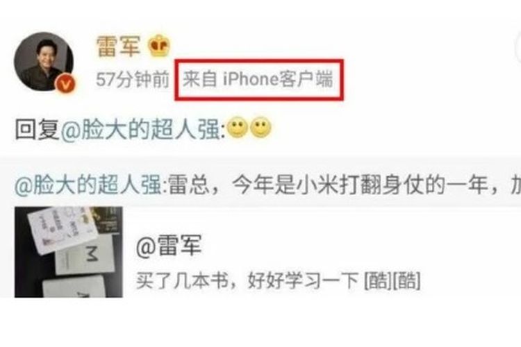 Postingan CEO Xiaomi Lei Jun di laman Weibo