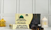 Baik untuk Kesehatan, Ajwa Baraka Al Anshary Hadirkan Kurma Ajwa Berkualitas Tinggi