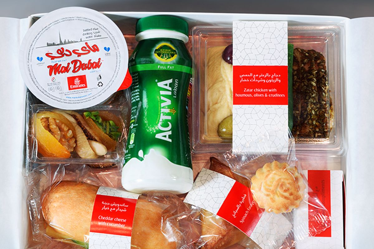 Menu buka puasa Emirates.