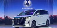 Sengketa Nama Merek Denza, Gugatan BYD Ditolak PN Jakarta Pusat