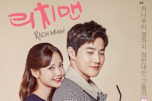 Lirik Lagu Hard For Me dari Doyoung NCT, OST Rich Man