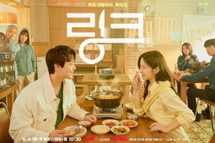 Drama Korea (Drakor) Link: Eat Love Kill tayang Juni 2022